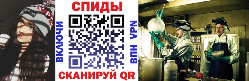 АМФ 97%  Купить  Кизел 
