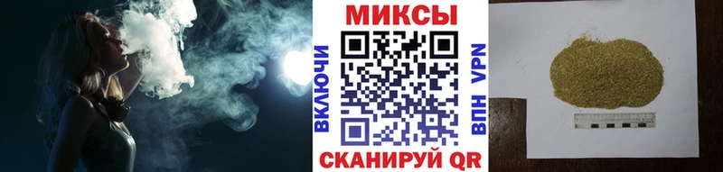 БУТИРАТ вода  Купить  Кизел 