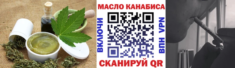 Canna-Cookies марихуана  Купить  Кизел 