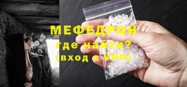 PSILOCYBIN Горняк