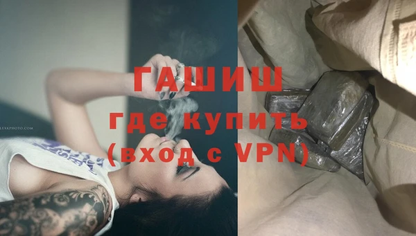 PSILOCYBIN Вязники