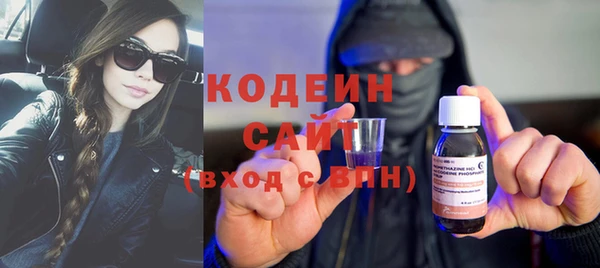 ECSTASY Горно-Алтайск