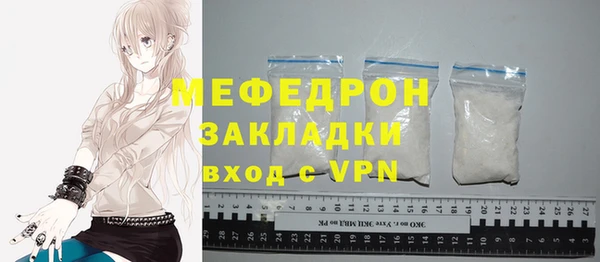 ECSTASY Вяземский