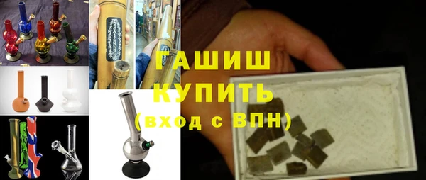 MESCALINE Вязьма