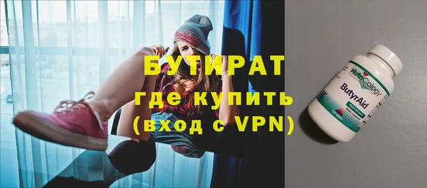 PSILOCYBIN Горняк