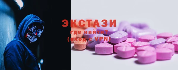 PSILOCYBIN Вязники
