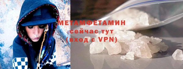 PSILOCYBIN Горняк