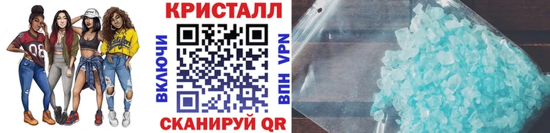 Первитин пудра  Купить закладки  Кизел 