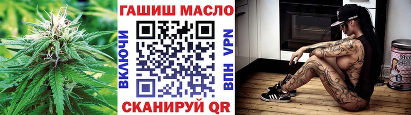 Купить  Кизел  ТГК THC oil 
