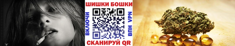 Конопля AK-47  Купить  Кизел 
